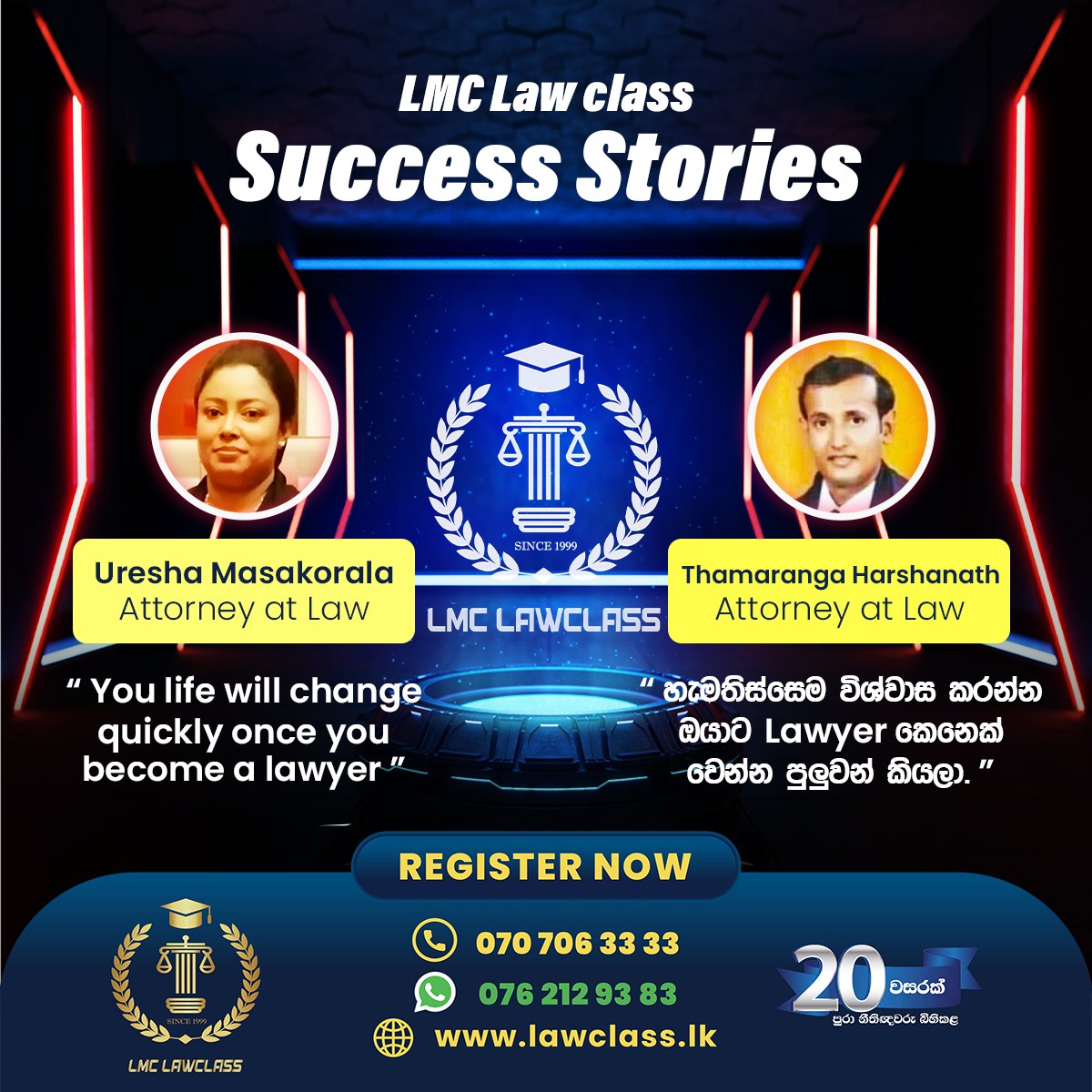 LMC Success Stories