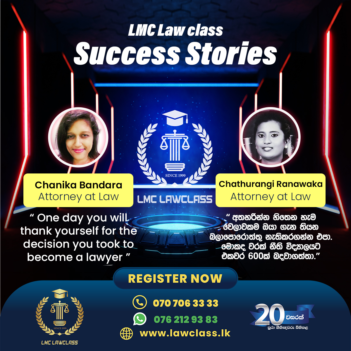LMC Success Stories